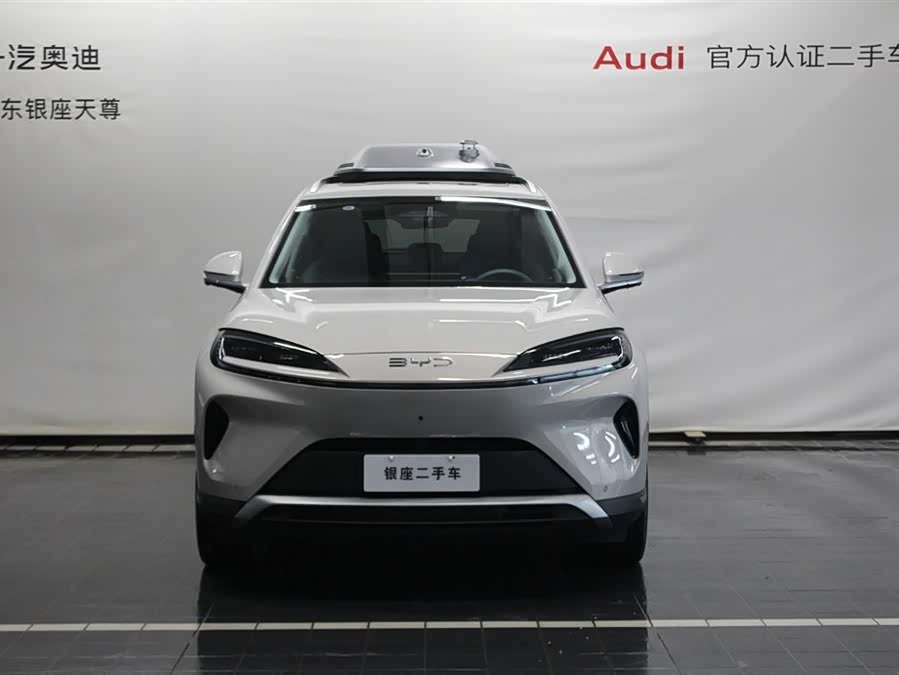 BYD Sea Lion 07 DM-i 2025 car image #3