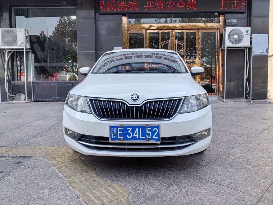 Skoda Rapid 2018 #3 Skoda Rapid 2018 car image #3
