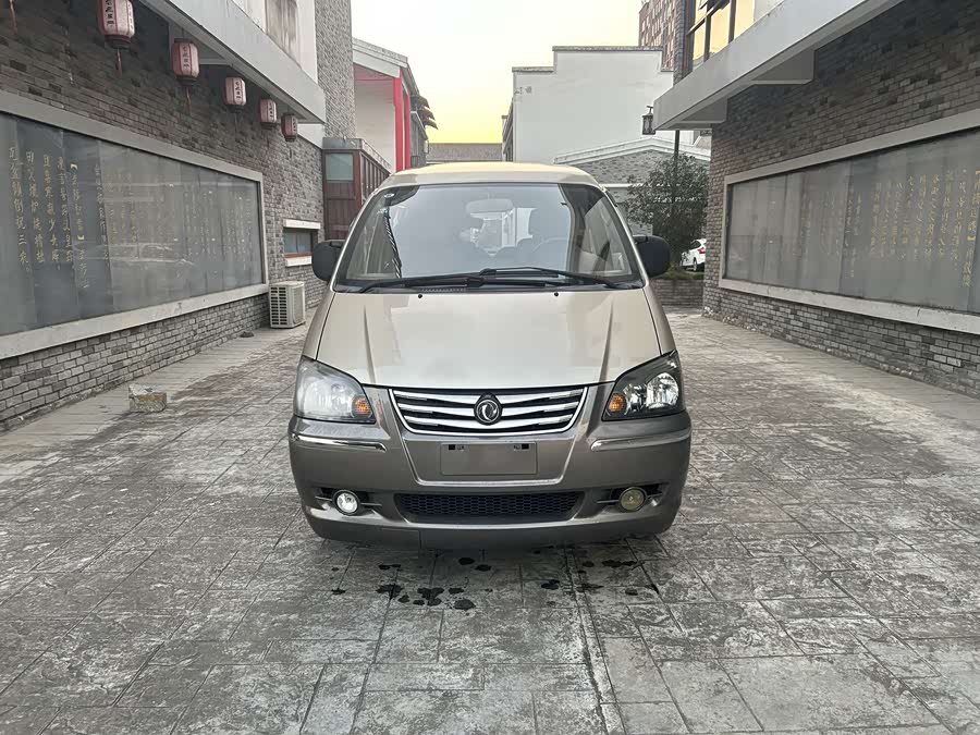 Forthing Lingzhi 2015 изображение автомобиля #3