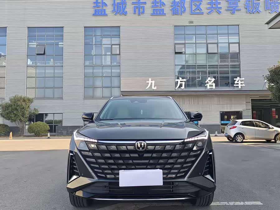 Changan UNI-Z 2024 #3 Changan UNI-Z 2024 immagine di auto #3