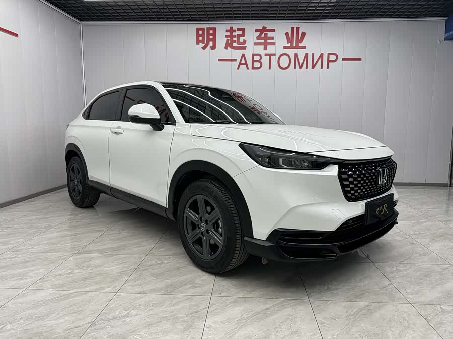 Honda XR-V 2023 car image #3