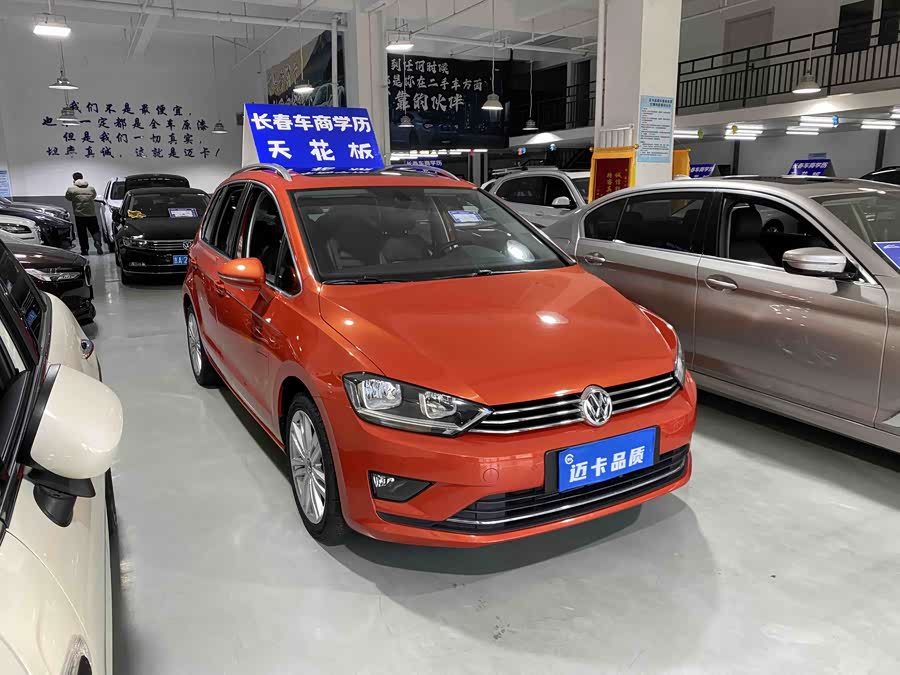 大众 高尔夫·嘉旅 2017 汽车图片 #3