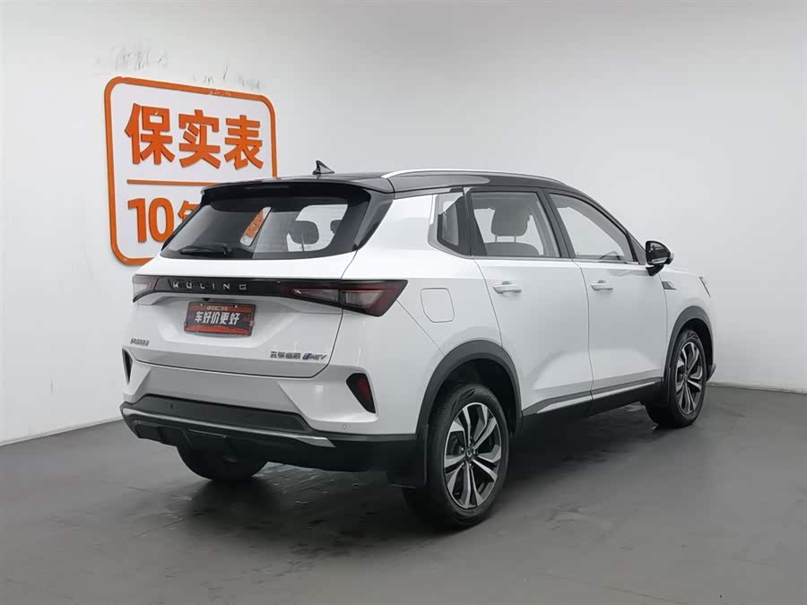 Wuling Asta 2023 #3 Wuling Asta 2023 immagine di auto #3