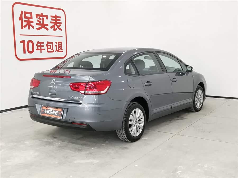 Citroen C-Quatre 2012 #3 Citroen C-Quatre 2012 car image #3