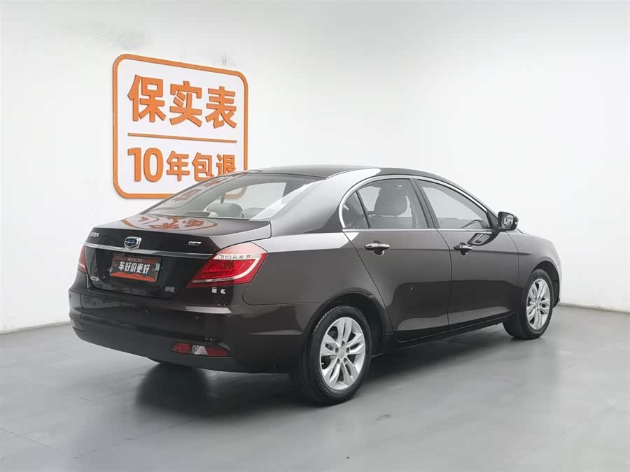 GEELY Emgrand 2015 immagine di auto #3