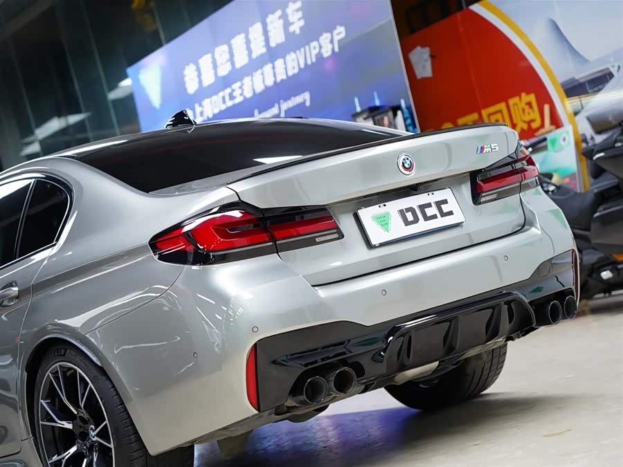 BMW M5 2022 صورة سيارة #3