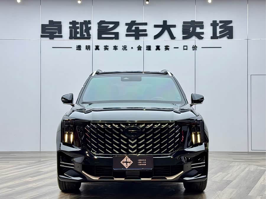 GAC Trumpchi GS8 2022 #3 GAC Trumpchi GS8 2022 car image #3