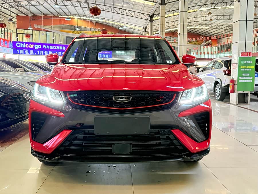 GEELY Coolray 2021 #3 GEELY Coolray 2021 immagine di auto #3