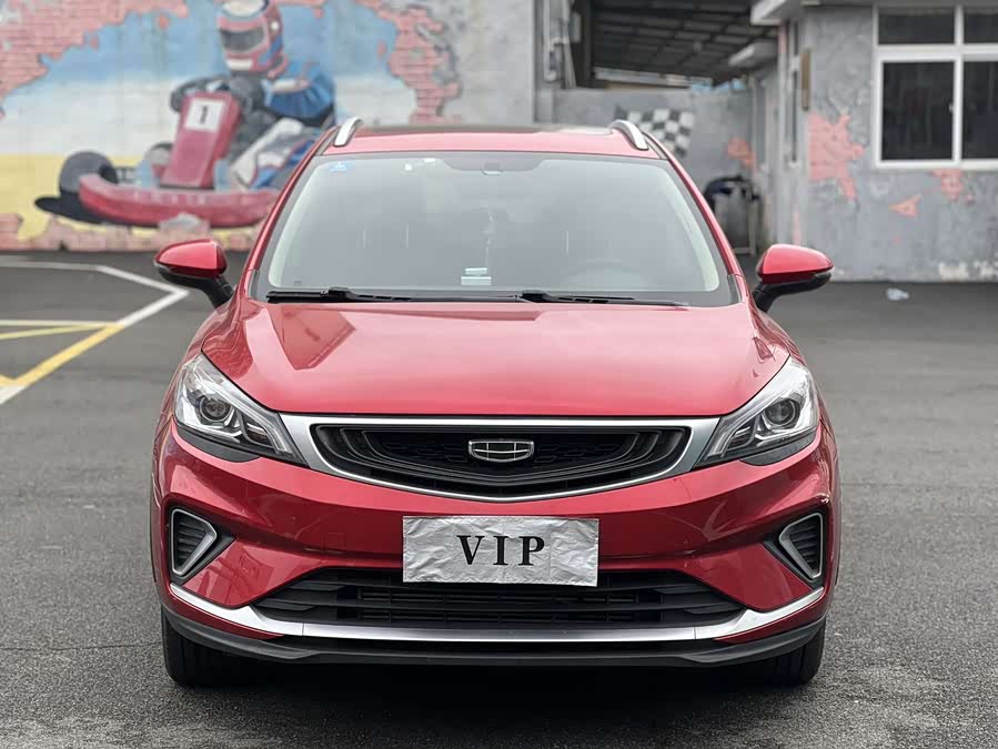 吉利汽车 帝豪GS 2020 汽车图片 #3