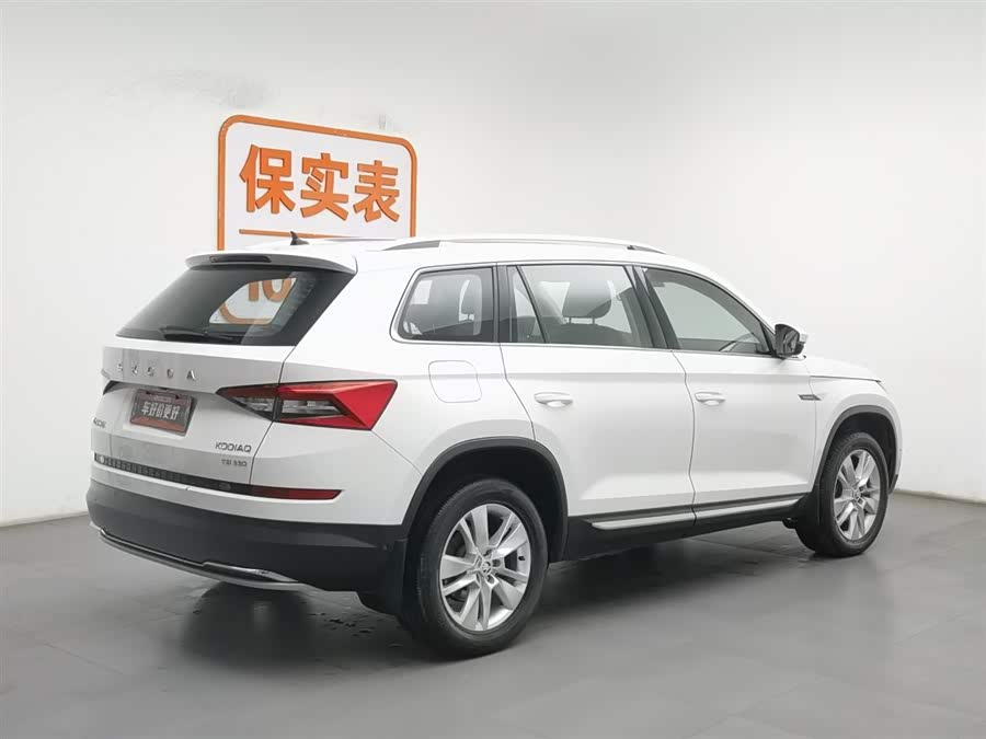 Skoda Kodiaq 2018 car image #3