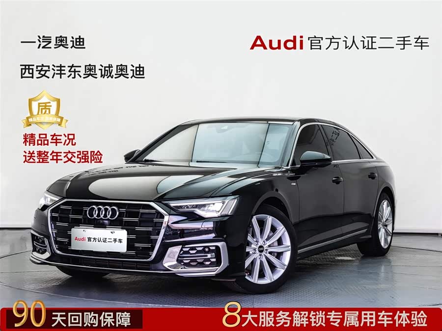 Audi A6L 2023 car image #3
