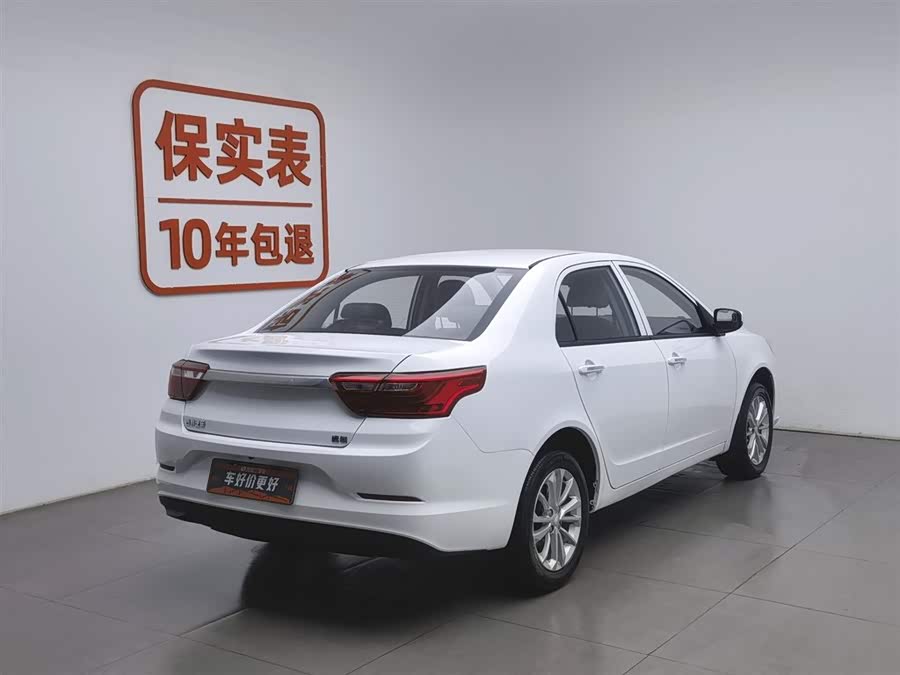 GEELY Vision 2021 car image #3