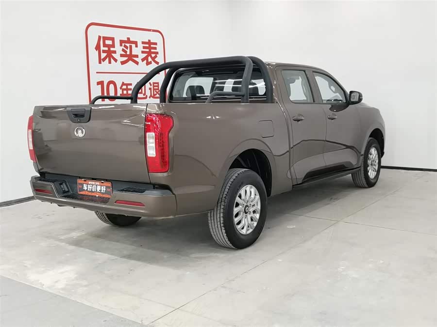 Haval Poer 2020 car image #3