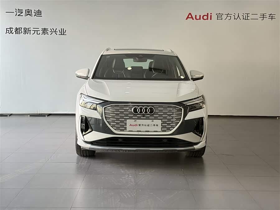 Audi Q4 e-tron 2024 immagine di auto #3