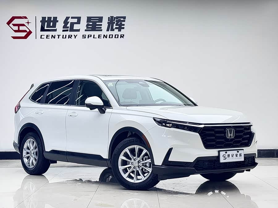 Honda CR-V 2022 #3 Honda CR-V 2022 car image #3