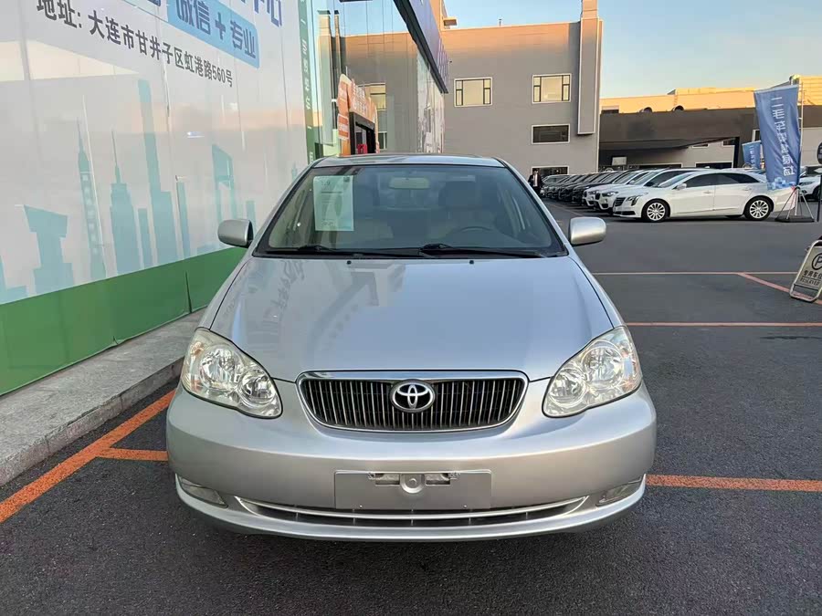 Toyota Corolla (Classic) 2009 immagine di auto #3