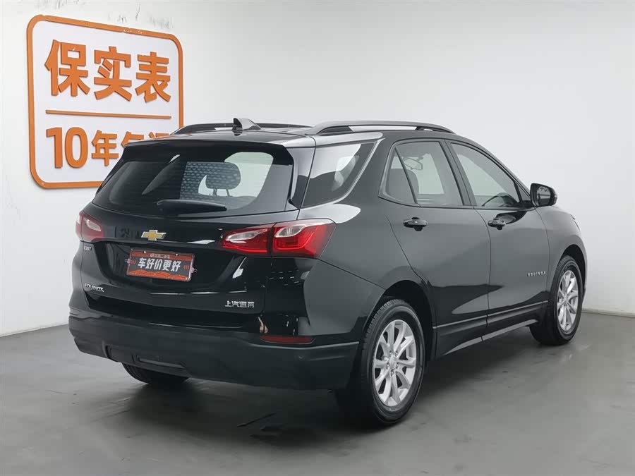 Chevrolet Equinox 2020 car image #3