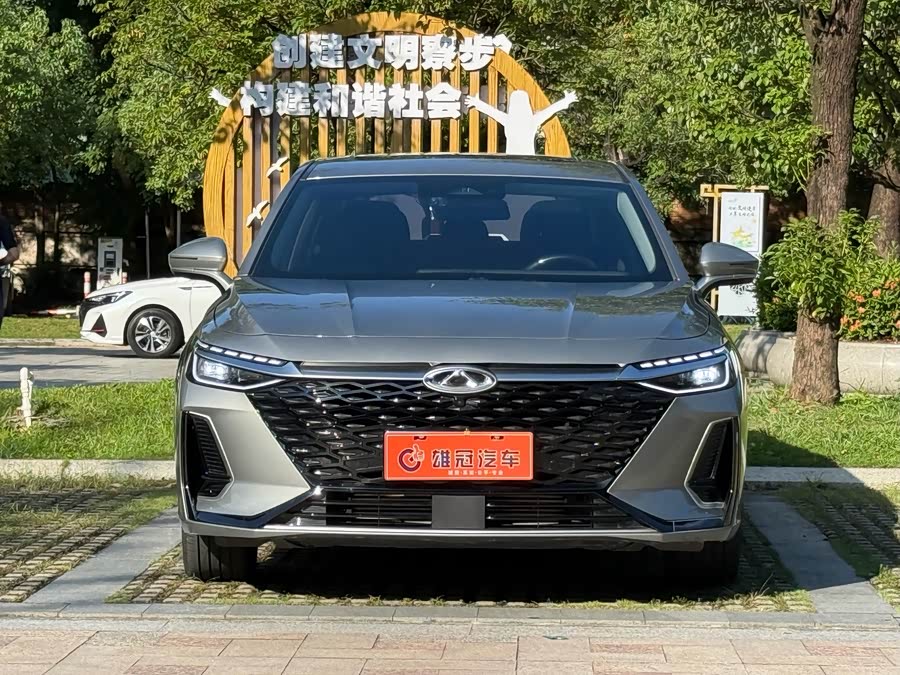 Chery Arrizo 8 2023 car image #3