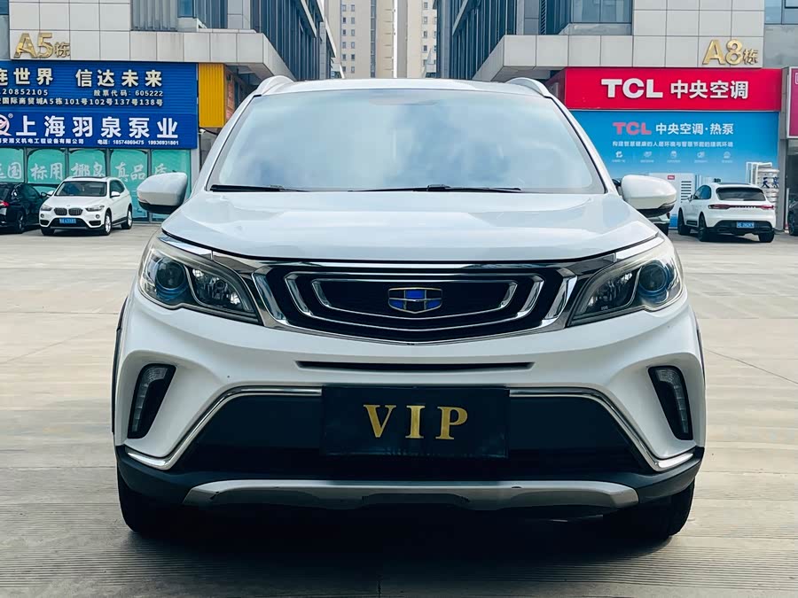 Vision X3 2018 car image #3