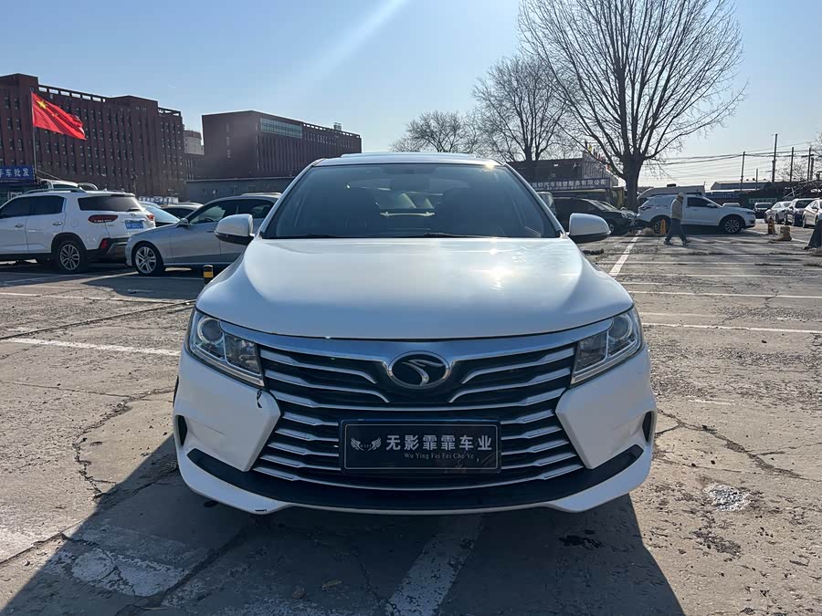 Soueast A5 Wing Dance 2020 #3 Soueast A5 Wing Dance 2020 car image #3