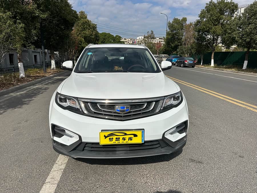 GEELY Boyue 2020 #3 GEELY Boyue 2020 car image #3