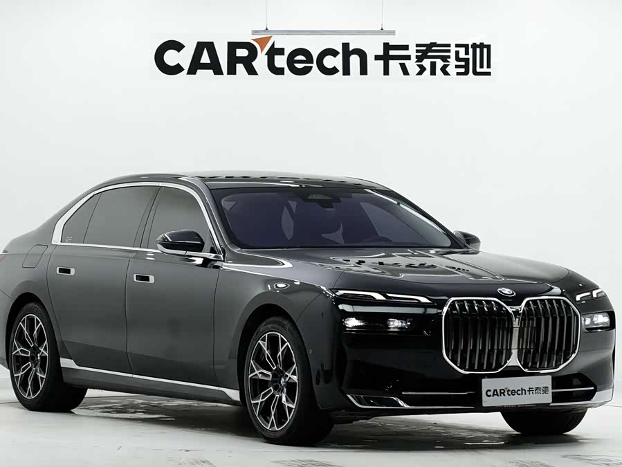 BMW 7 Series 2023 #3 BMW 7 Series 2023 car image #3