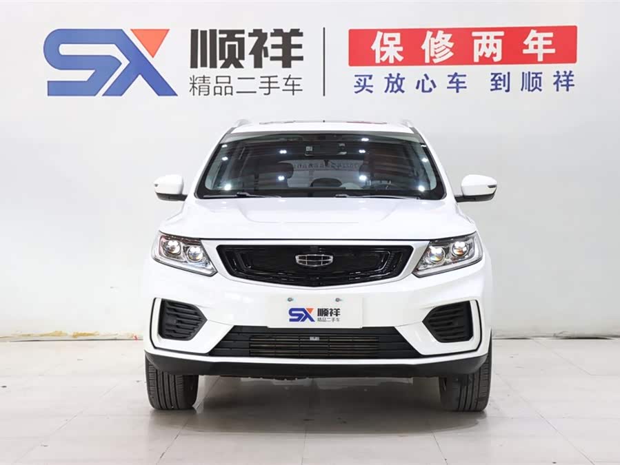 GEELY Vision X6 2020 car image #3