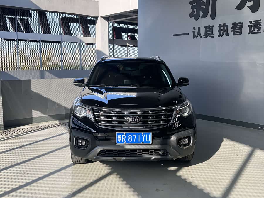 起亚 智跑 2020 汽车图片 #3