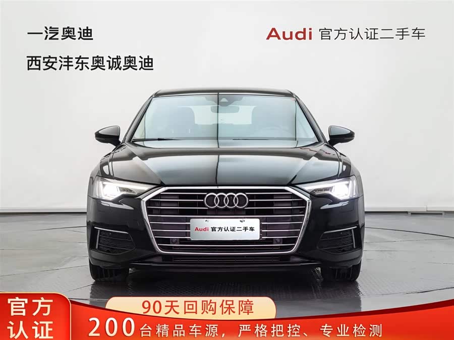 Audi A6L 2020 car image #3