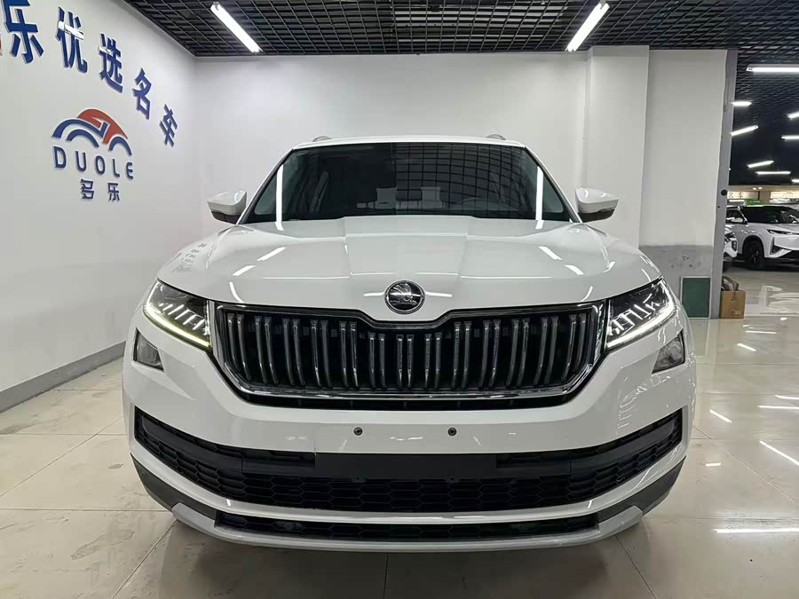 Skoda Kodiaq 2020 immagine di auto #3