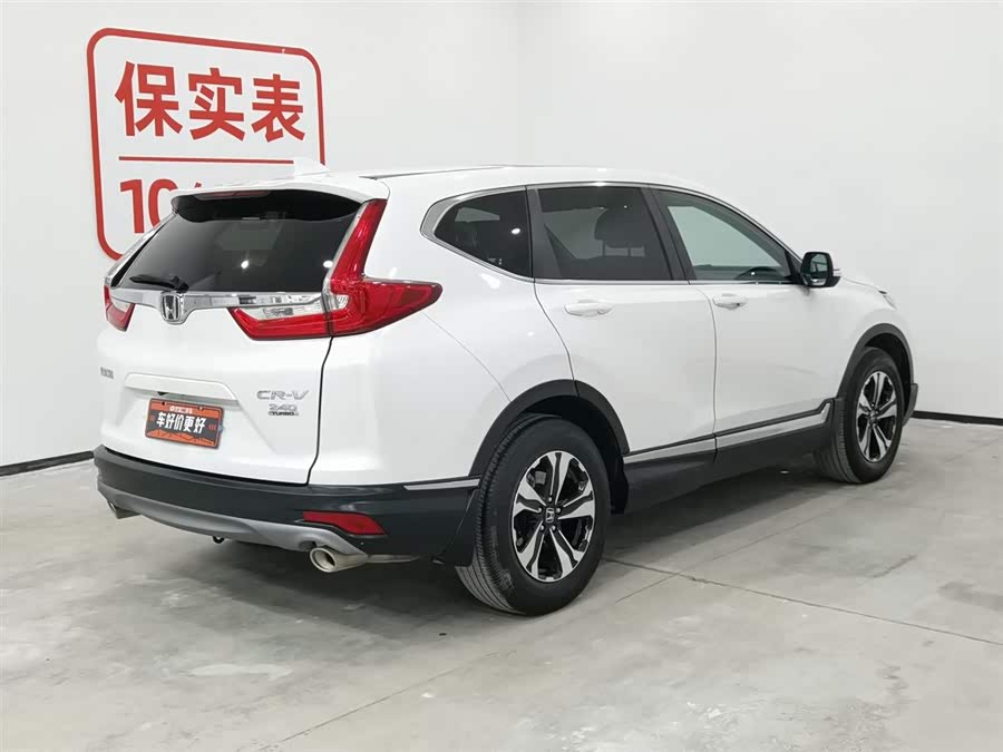 Honda CR-V 2019 car image #3