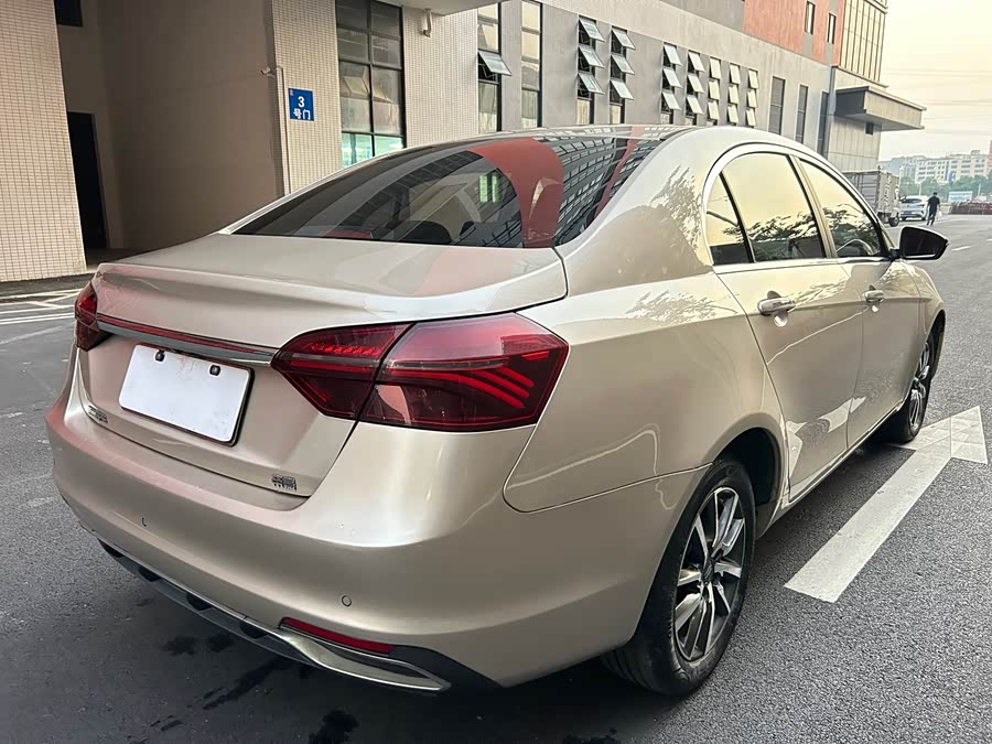 GEELY Emgrand 2020 car image #3