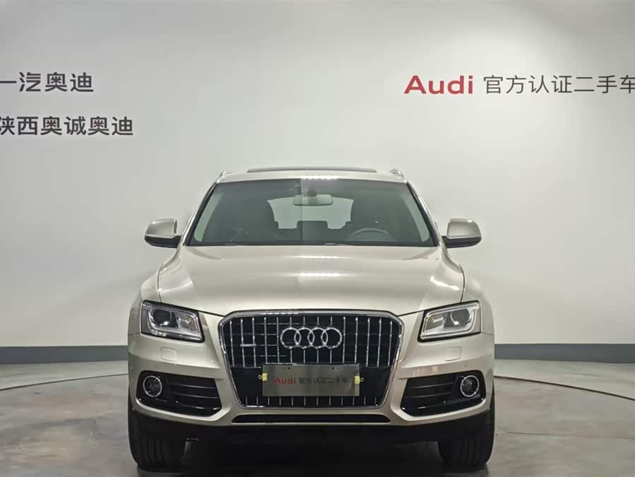 Audi Q5 2013 صورة سيارة #3
