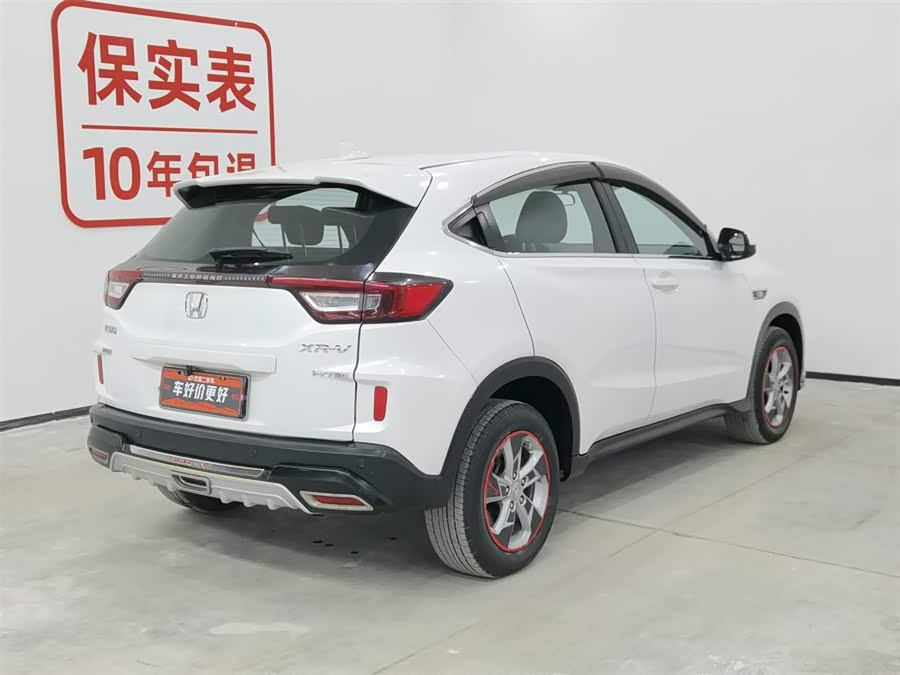 Honda XR-V 2017 car image #3