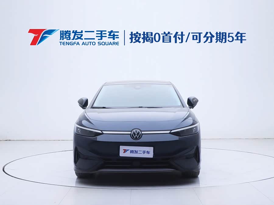 Volkswagen ID.7 Vizzion 2024 #3 Volkswagen ID.7 Vizzion 2024 car image #3