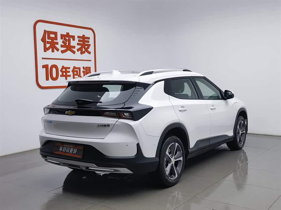 Chevrolet Charm 2022 car image #3