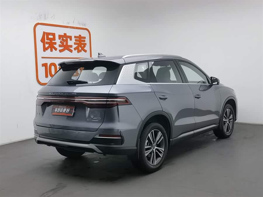 BYD Song Pro 2021 car image #3
