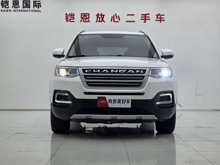 Changan CS95 2017 car image #3