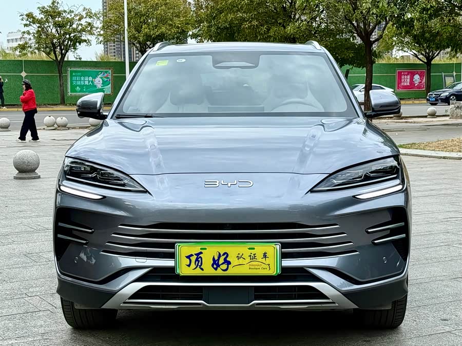 BYD Song Plus New Energy 2025 #3 BYD Song Plus New Energy 2025 car image #3