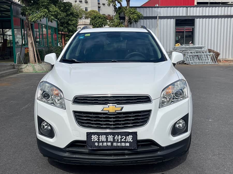 雪佛兰 创酷 2015 汽车图片 #3