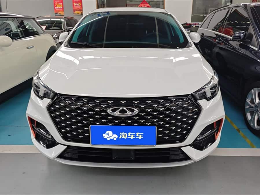 Chery Arrizo 5 Plus 2024 #3 Chery Arrizo 5 Plus 2024 صورة سيارة #3