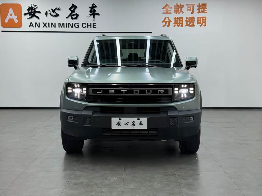 Jetour Freeman 2025 car image #3