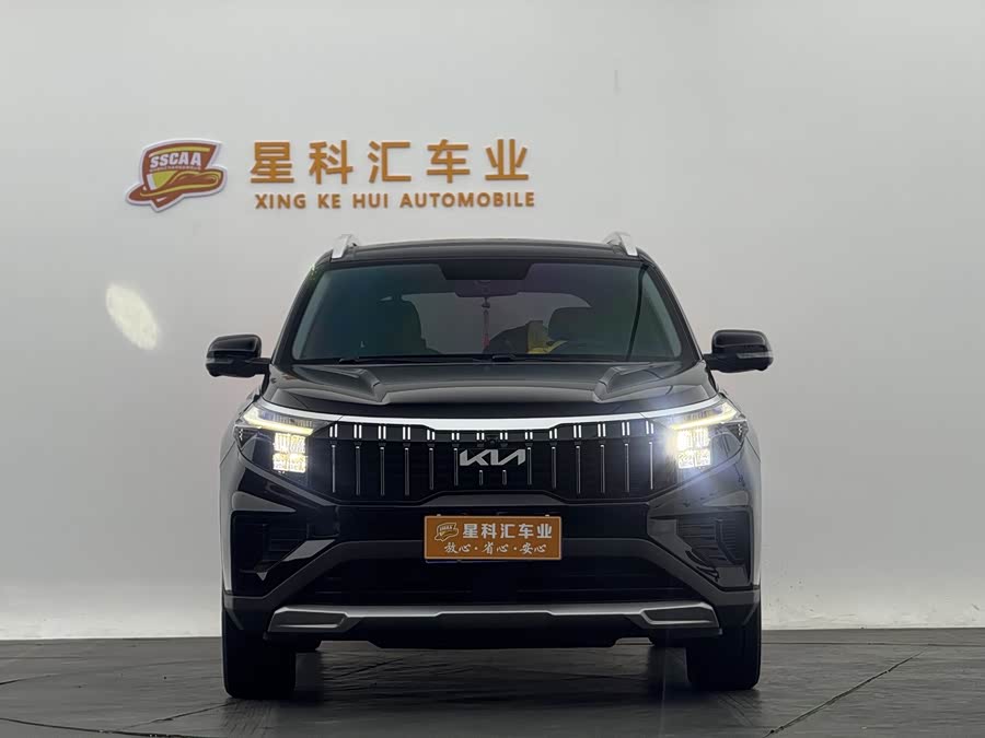 起亚 智跑 2022 汽车图片 #3