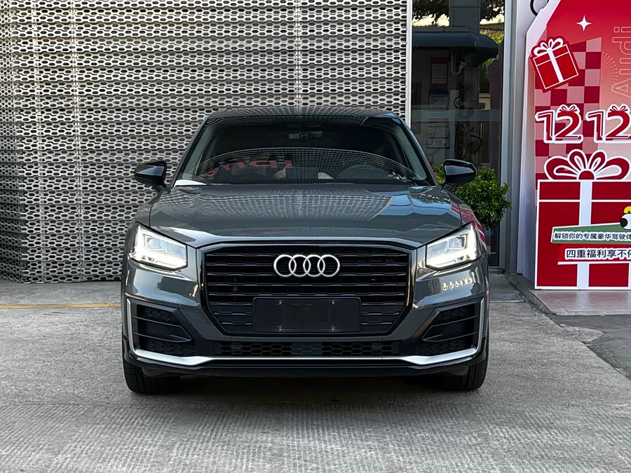 Audi Q2L 2021 car image #3