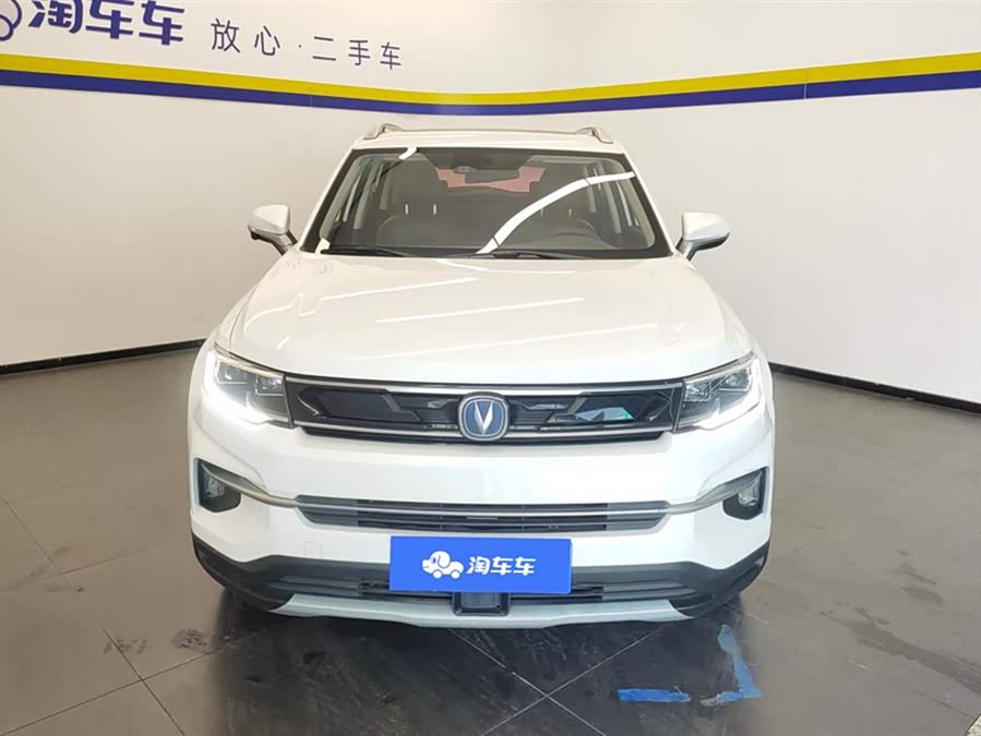 Changan CS35 Plus 2020 imagen de coche #3