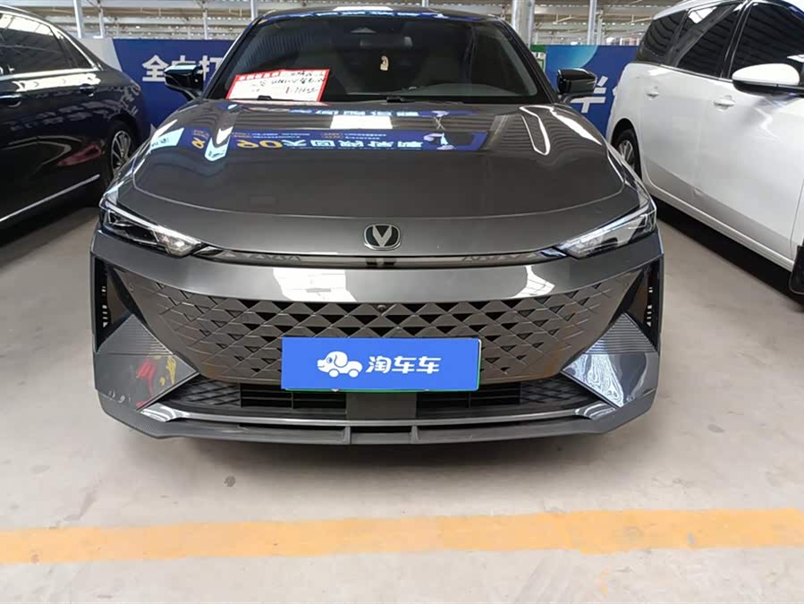 Changan UNI-V iDD 2024 car image #3