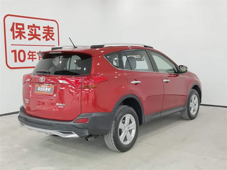 Toyota 2014 car image #3