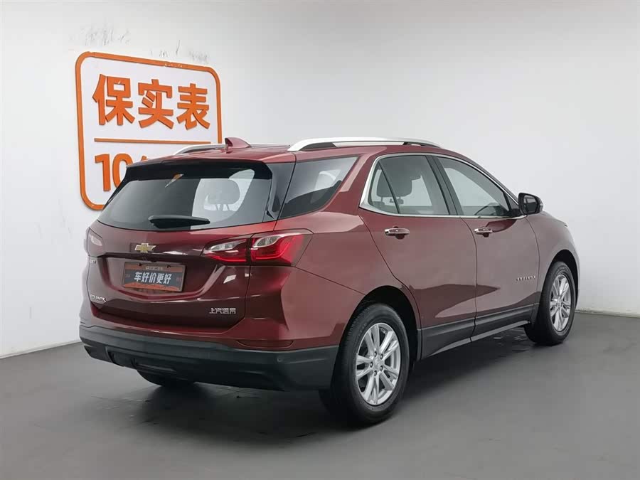 Chevrolet Equinox 2017 car image #3