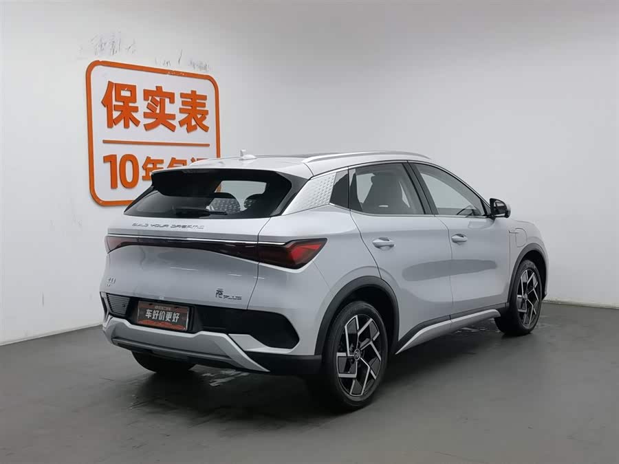 BYD Yuan Plus 2023 car image #3
