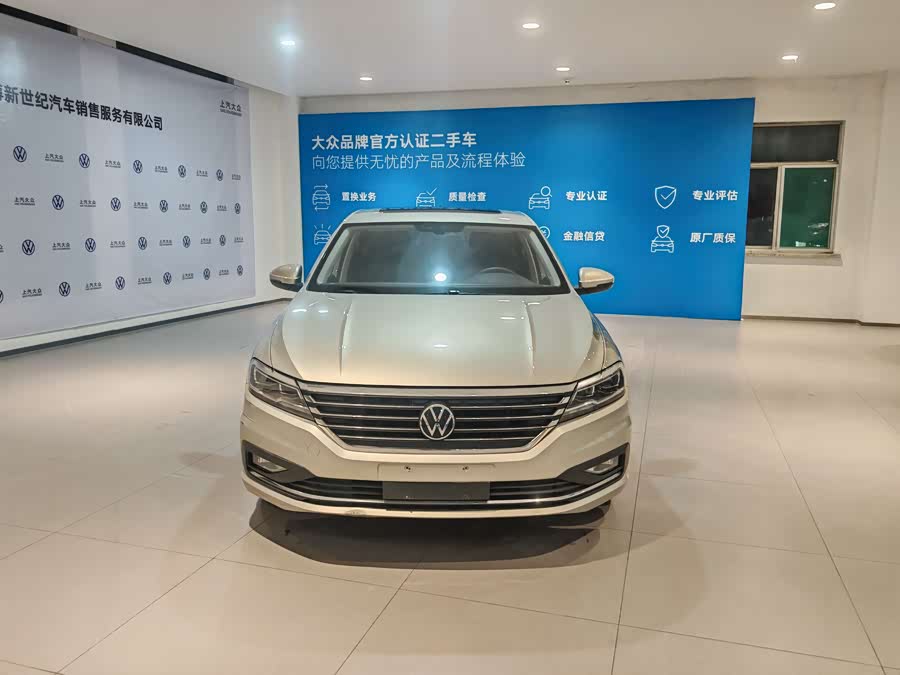 Volkswagen Lavida 2020 car image #3